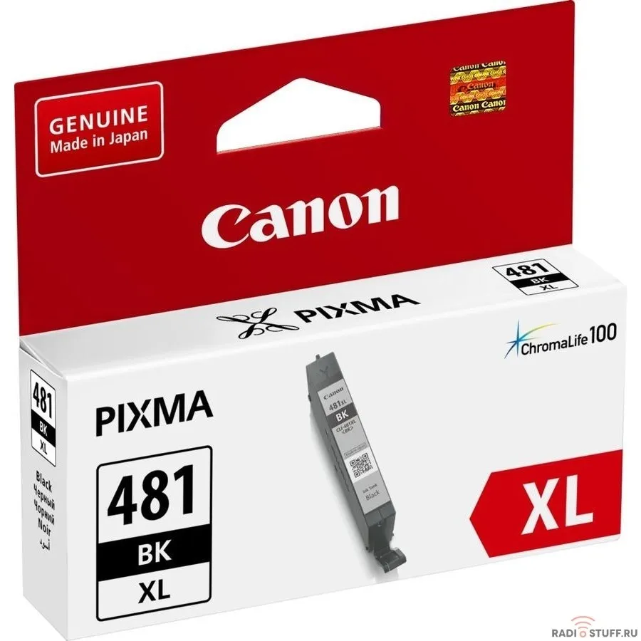 Canon CLI-481XL BK 2047C001 Картридж для PIXMA TS6140/TS8140TS/TS9140/TR7540/TR8540, 2280 стр. чёрный