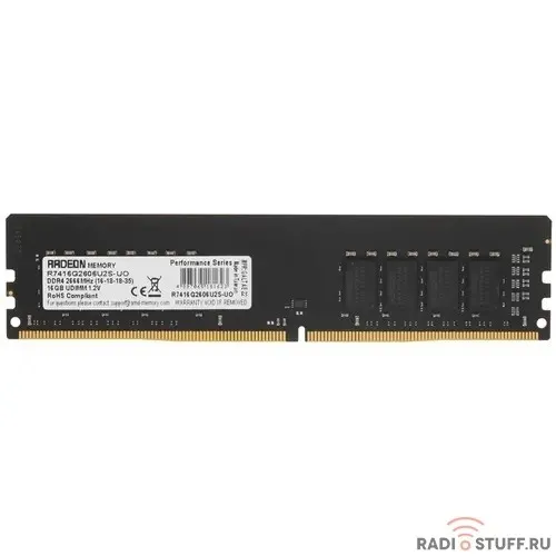 AMD DDR4 DIMM 16GB R7416G2606U2S-UO PC4-21300, 2666MHz