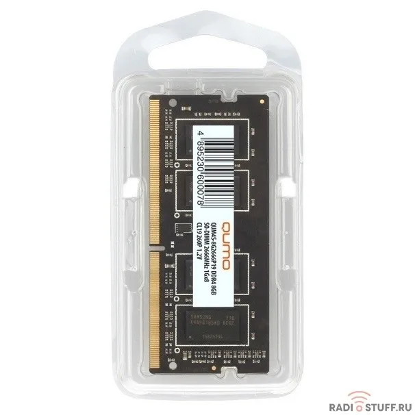 QUMO DDR4 SODIMM 8GB QUM4S-8G2666P19 PC4-21300, 2666MHz OEM/RTL