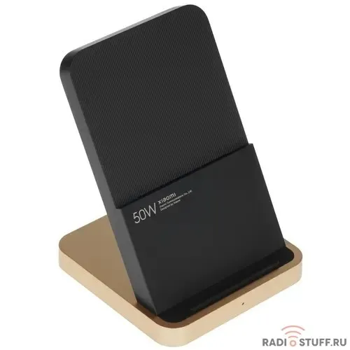 Xiaomi Mi 50W Wireless Charging Stand [BHR6094GL] (786884) {10} Сетевое зарядное устройство 