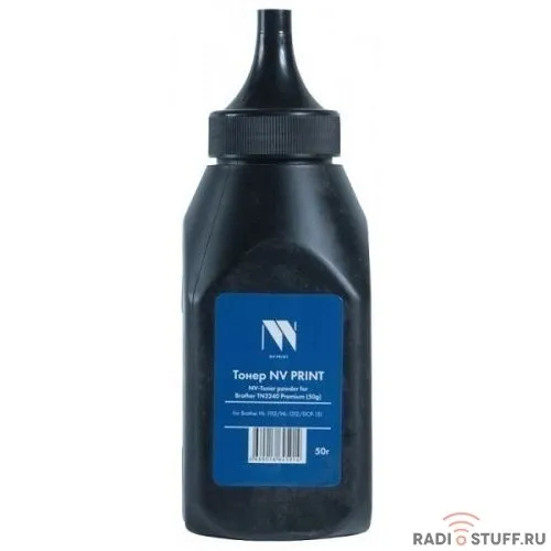 NV Print Тонер Premium для Brother TN2240/HL-1112, HL-1212, DCP-151 (50G) (бутыль)