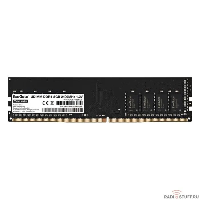 Exegate EX283085RUS Модуль памяти ExeGate Value DIMM DDR4 8GB <PC4-19200> 2400MHz
