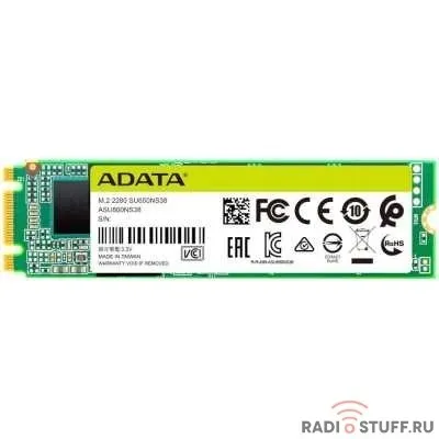 A-DATA SSD M.2 256GB Ultimate SU650 ASU650NS38-256GT-C