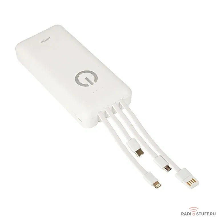 Perfeo Powerbank ABSOLUTE 20000mah In Micro usb,USB /Out USB,Micro usb,Type-C,Lightning, 2.1А/ White (PF_D0164)