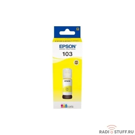 EPSON C13T00S44A/C13T00V498 Контейнер с желтыми чернилами для L1110/L3100/3101/3110/3150/3151, 65 мл.(cons ink)