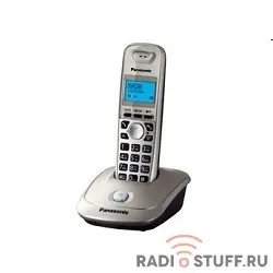 Panasonic KX-TG2511RUN (золото/платиновый) {АОН, Caller ID,спикерфон на трубке,переход в Эко режим одним нажатием}