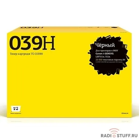 T2 Cartridge 039H Картридж TC-C039H для Canon i-SENSYS LBP-351/352 (25000k)