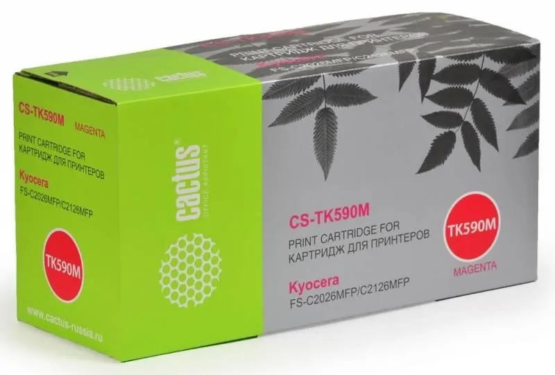 Картридж MAGENTA /C2026MFP 5K CS-TK590M CACTUS