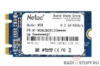 Накопитель SSD Netac mSata N5M 256GB NT01N5M-256G-M3X TLC