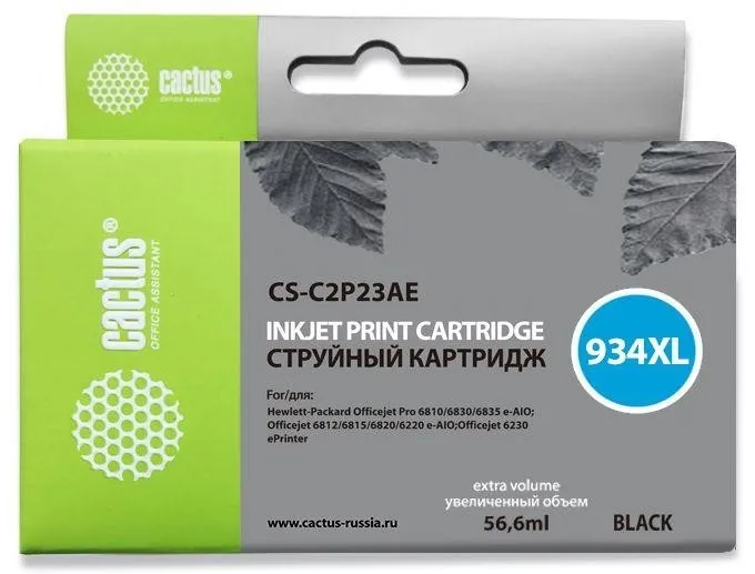 Картридж BLACK NO.934XL 56.6ML CS-C2P23AE CACTUS