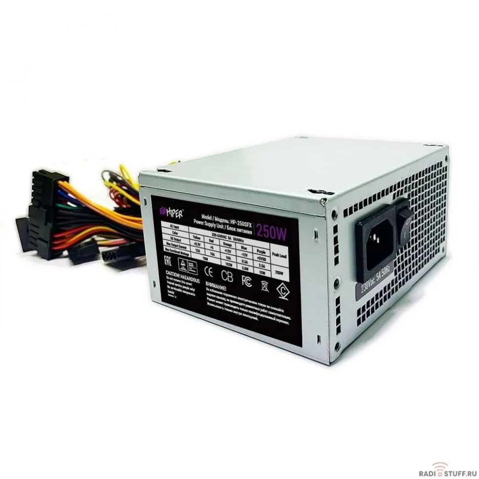 HIPER Блок питания SFX PSU 250W HP-250SFX (OEM)