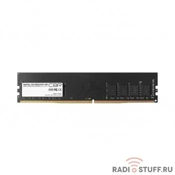 CBR DDR4 DIMM (UDIMM) 8GB CD4-US08G24M17-00S PC4-19200, 2400MHz, CL17, Micron SDRAM, single rank