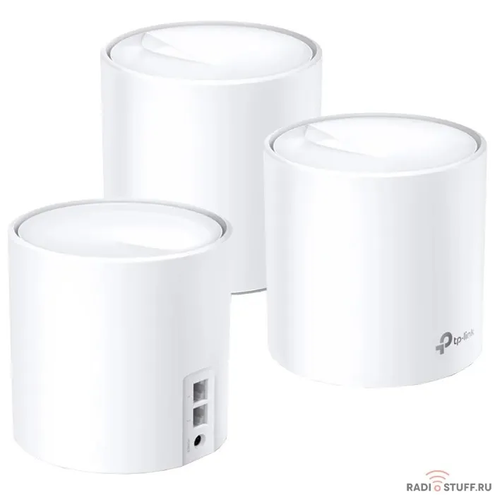TP-Link DECO X20(2-PACK) 