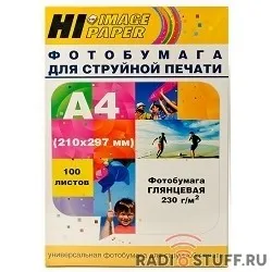 Hi-Black A200102U Фотобумага глянцевая односторонняя (Hi-image paper) A4, 230 г/м, 100 л. [H230-A4-100]