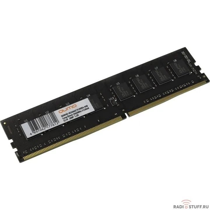 QUMO DDR4 DIMM 4GB QUM4U-4G2666C19 PC4-21300, 2666MHz OEM/RTL