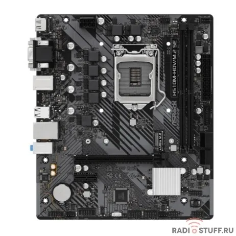 Материнская плата ASROCK H510M-HDV/M.2 SE, LGA 1200, Intel H470, mATX, Ret
