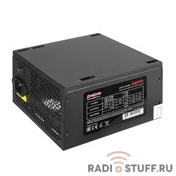 Exegate EX260643RUS Блок питания 600W Exegate 600PPE, ATX, black, APFC, 12cm, 24p+(4+4)p, PCI-E, 5*SATA, 3*IDE,  FDD