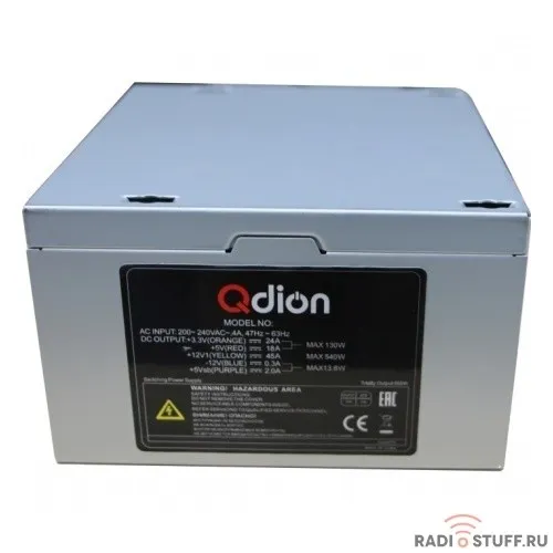FSP 600W ATX Q-Dion QD-600-PNR 80+ {600W, 120mm, 5xSATA, 2xPCI-E, APFC, 80+}