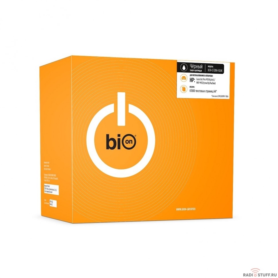 Bion CF218A-XL6K Картридж для HP Laserjet Pro M104a/104w/MFP M132a/130fn/130fw/132nw (6000  стр.), Черный