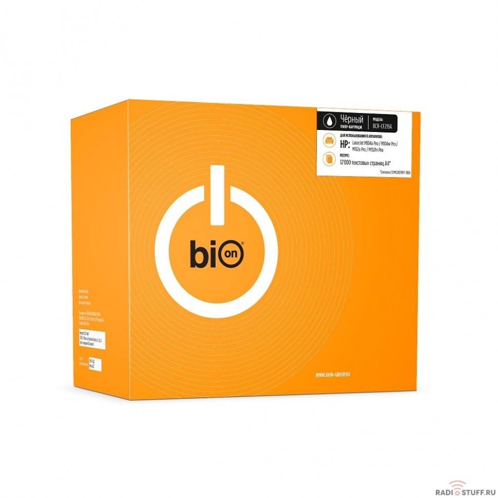Bion CF219A Драм-картридж для HP LaserJet Pro M102/M104/MFP M130/M132 (12000  стр.)