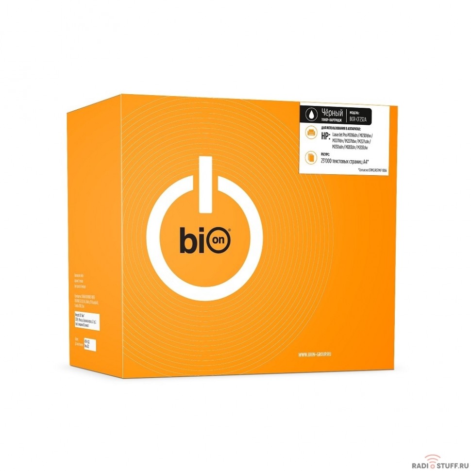 Bion CF232A Драм-картридж для HP LaserJet Pro M203/M227/M230 (23000  стр.)
