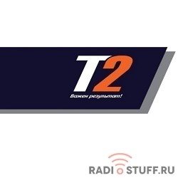 T2 T-2450E Тонер-картридж (TC-T2450) для Toshiba e-STUDIO 195/223/225/243/245 (25000 стр.), черный