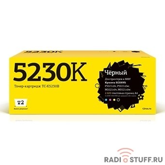 T2  TK-5230K Тонер-картридж для Kyocera ECOSYS M5521cdn/M5521cdw/P5021cdn/P5021cdw (2600 стр.) чёрный, с чипом