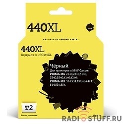 T2 PG-440 XL Картридж  (IC-CPG440XL)  для Canon PIXMA MG2140/3140/3540/MX394/434/474, черный